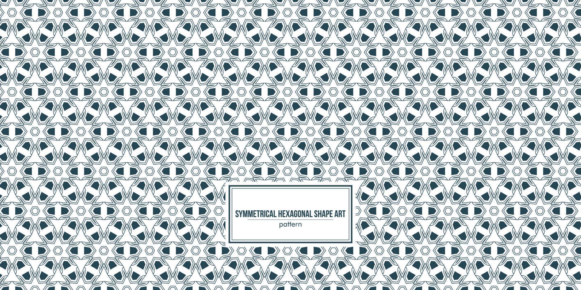 Symmetrical hexagonal shape art pattern vector