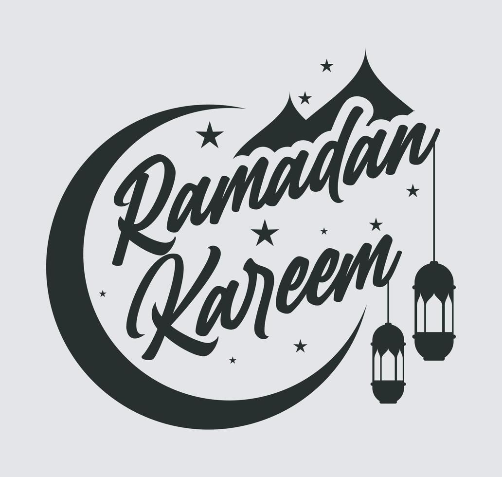 diseño de camiseta ramadan kareem vector