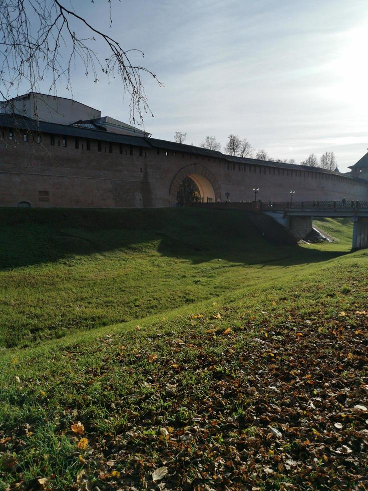Park, Novgorod Kremlin photo