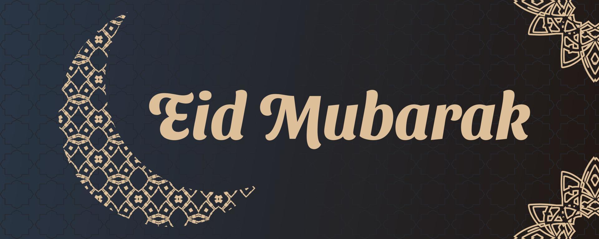 Muslim festival eid mubarak background vector