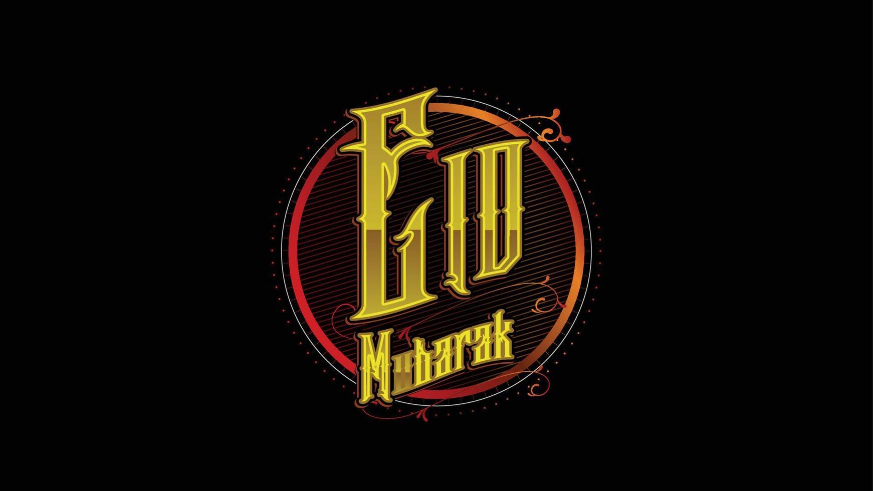 gold eid mubarak custom lettering vector