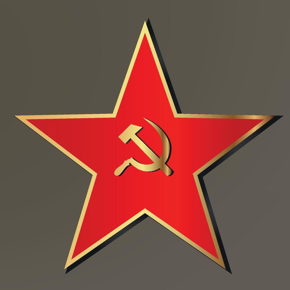 soviet union red star hammer and sickle symbol vector