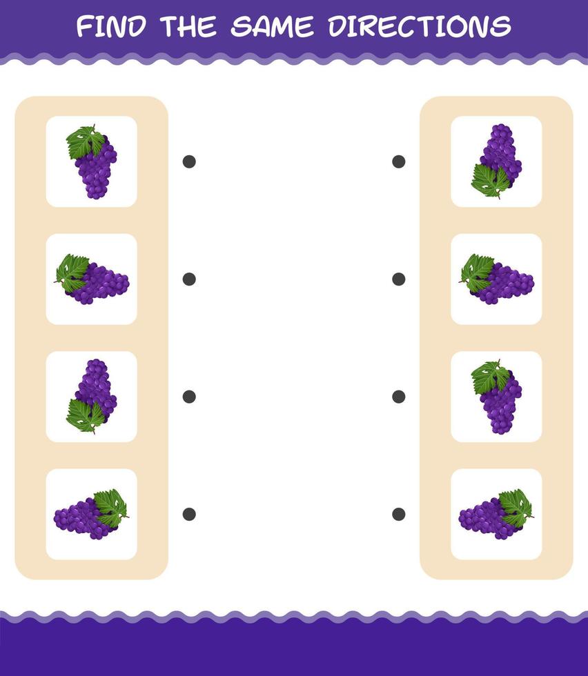 Match the same directions of grape. Matching game. Educational game for pre shool years kids and toddlers vector