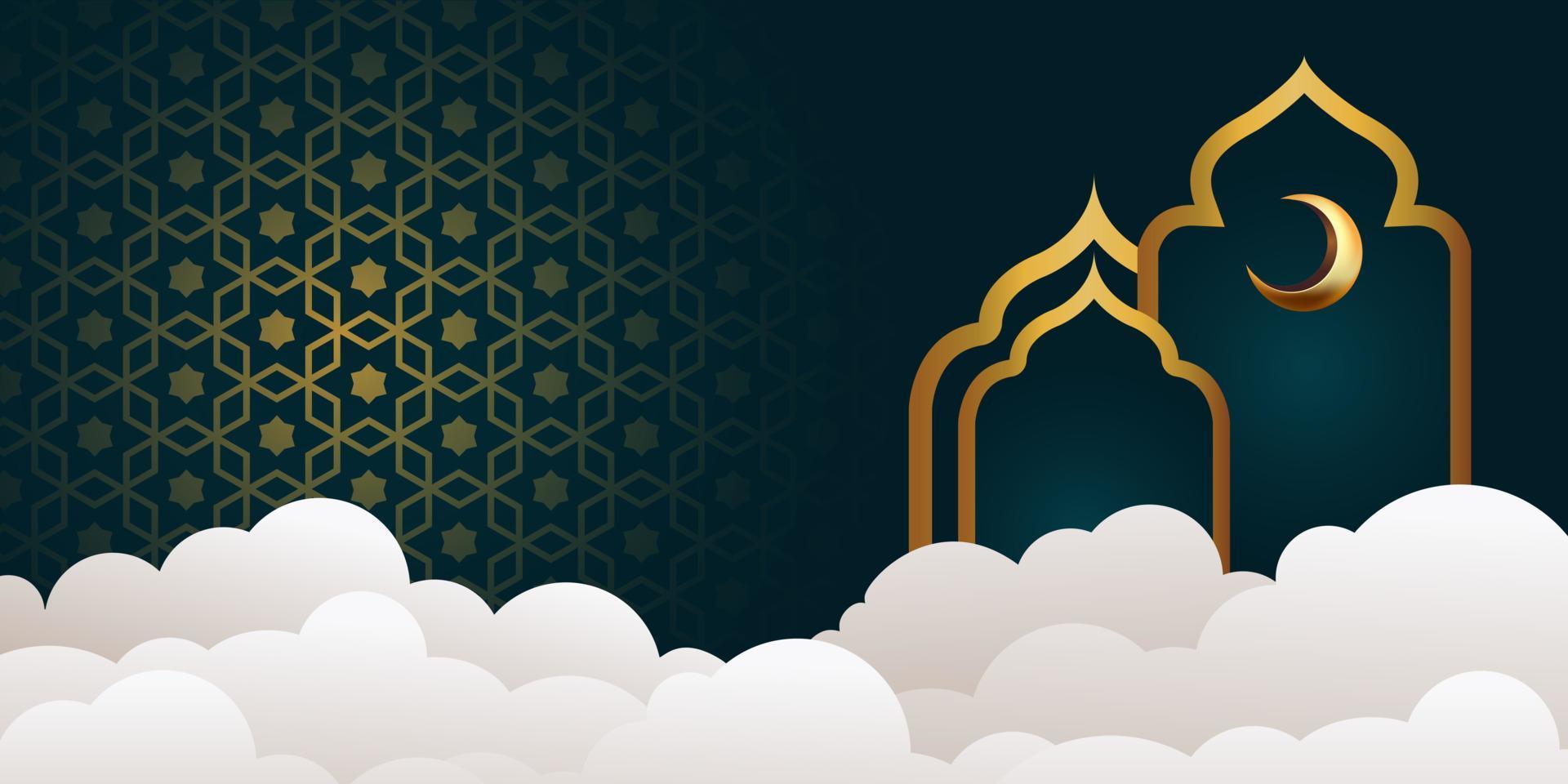 Ilustración de diseño de fondo de banner de ramadan kareem vector