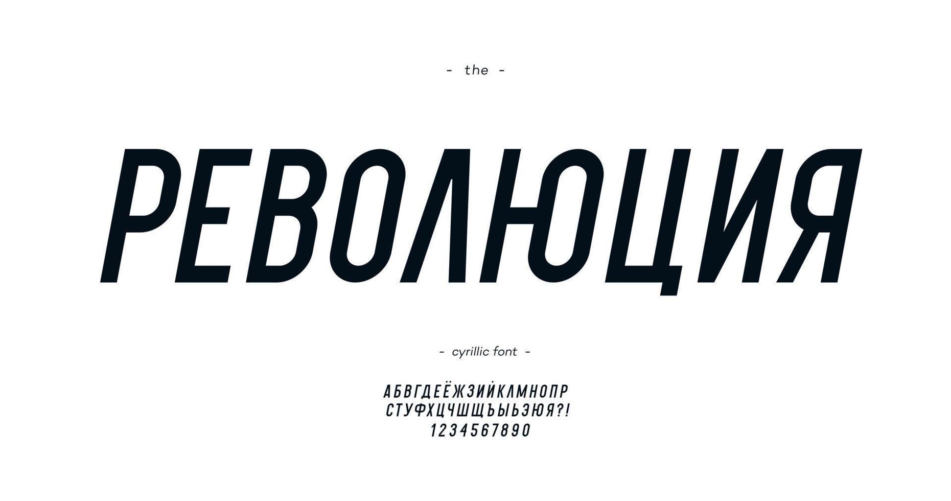 Vector cyrillic alphabet italic style. Title in Russia-revolution.
