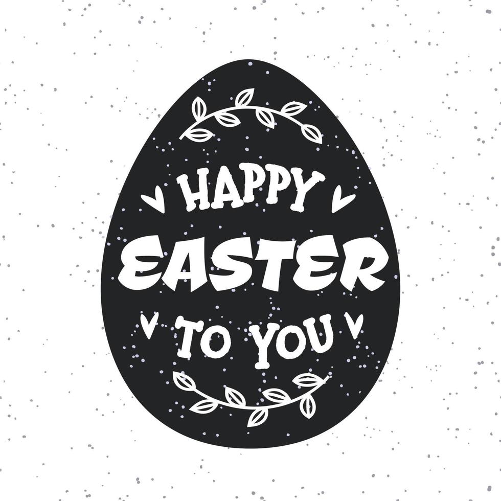 Easter egg with holiday sign Happy easter to you vector