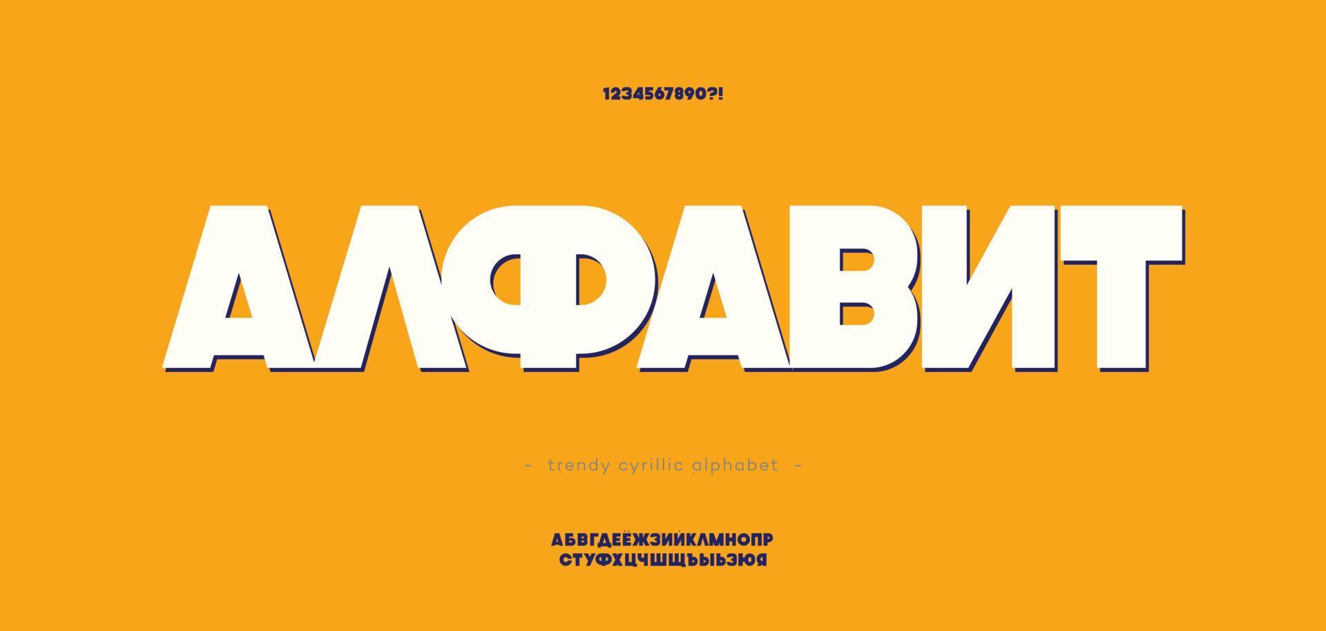 Vector cyrillic bold style alphabet