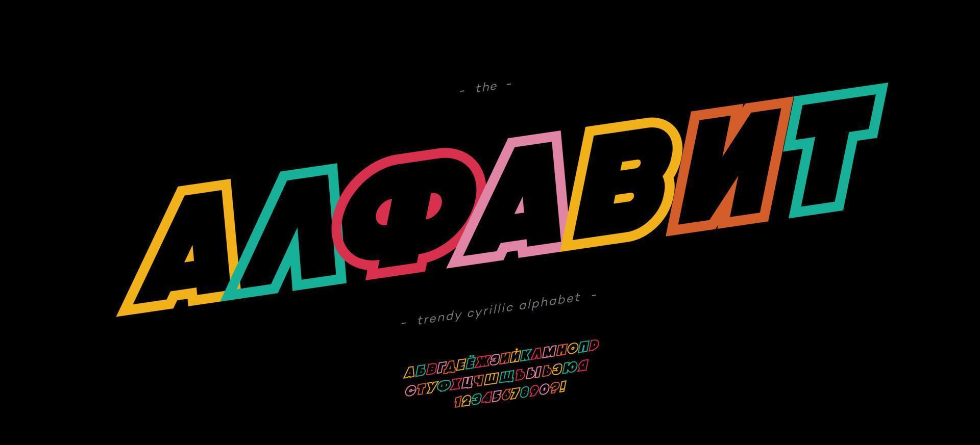 Vector alphabet cyrillic color style - Russian font