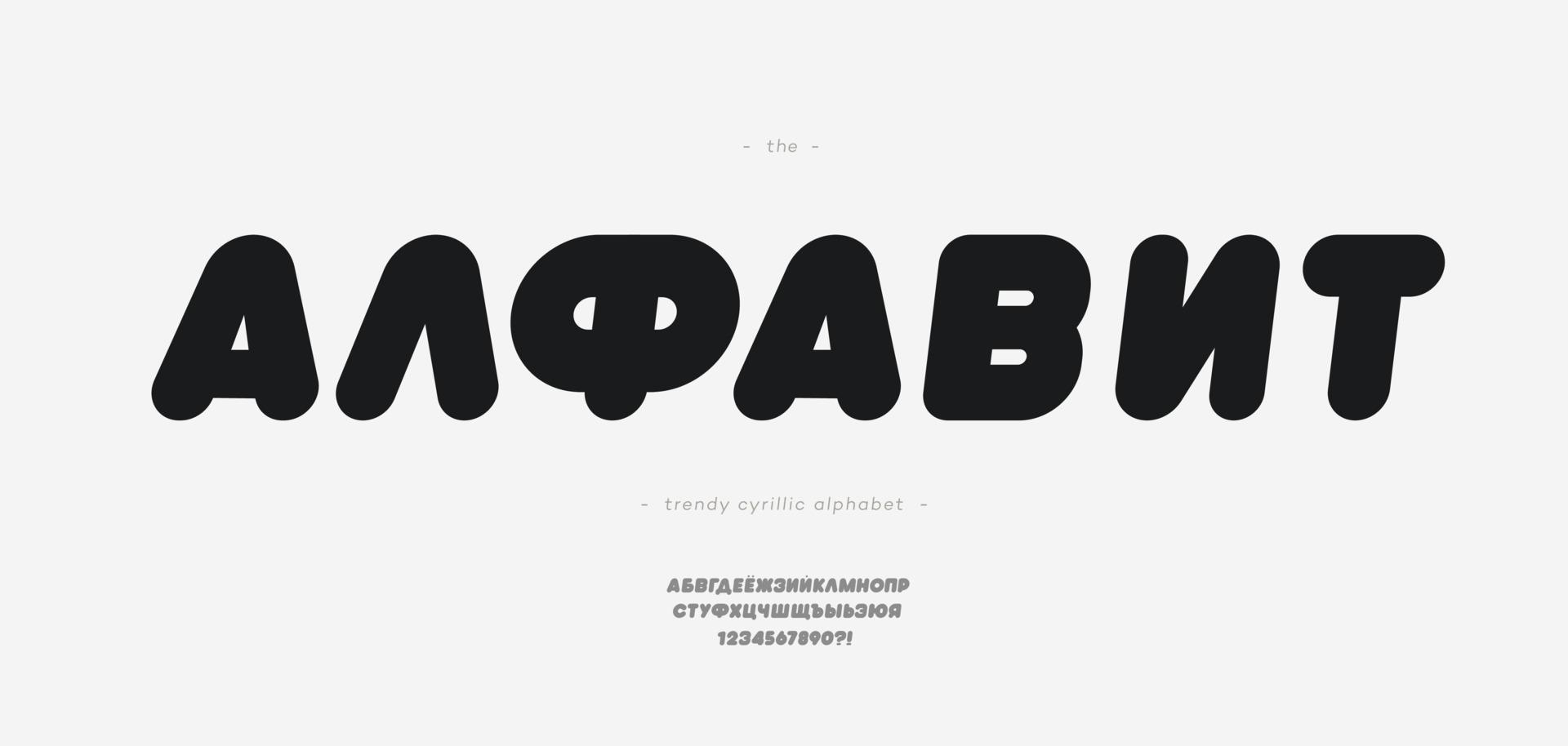 Cyrillic font bold style. Title in Russian-alphabet vector