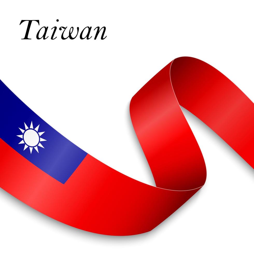 Waving ribbon or banner with flag vector