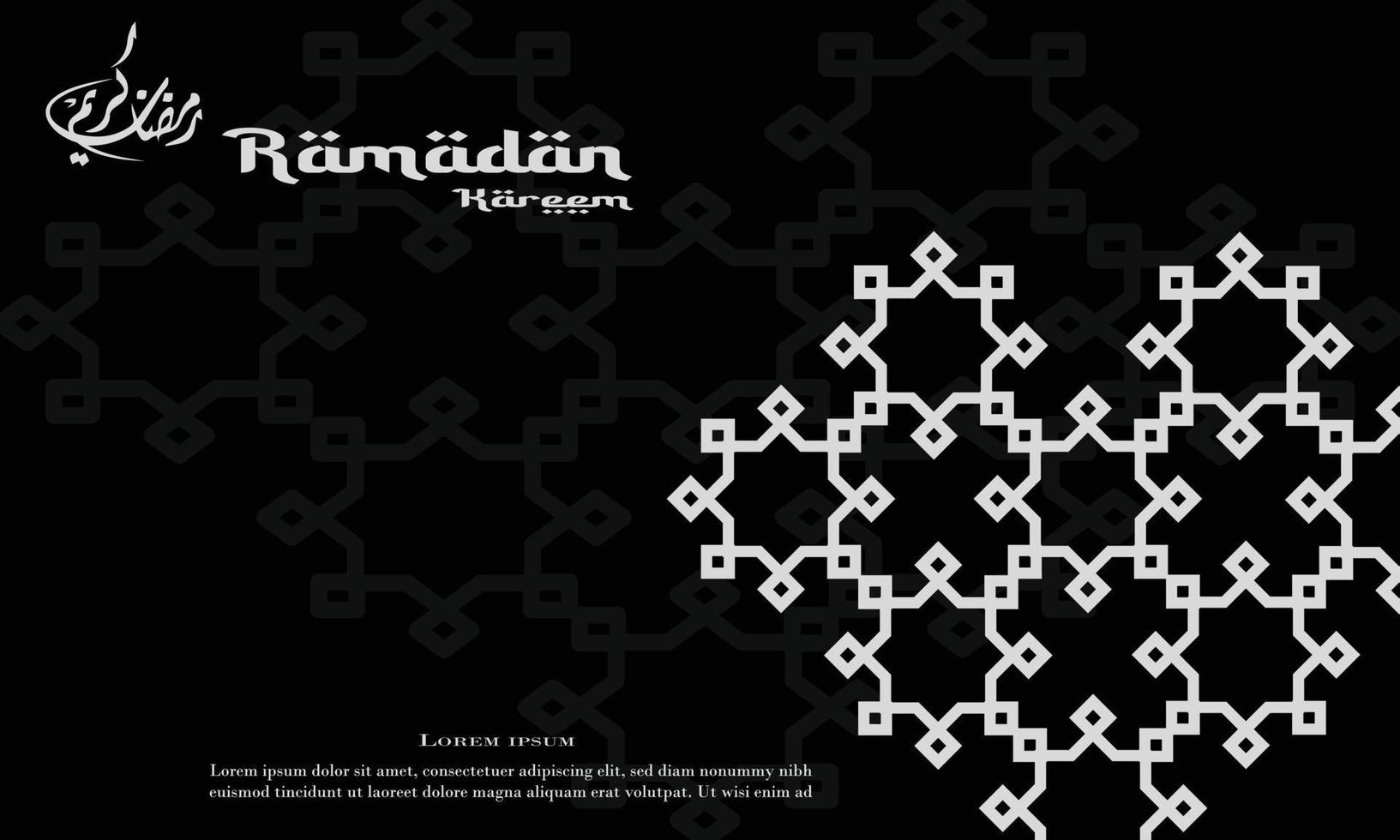 islamic ramadan kareem background vector