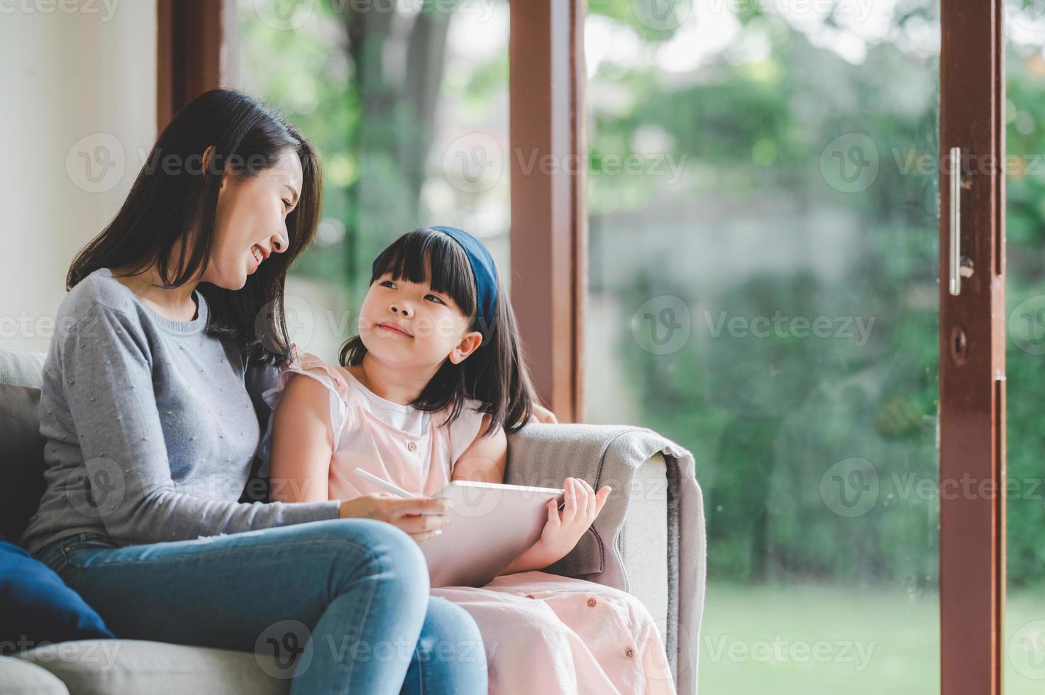 study together at home photo