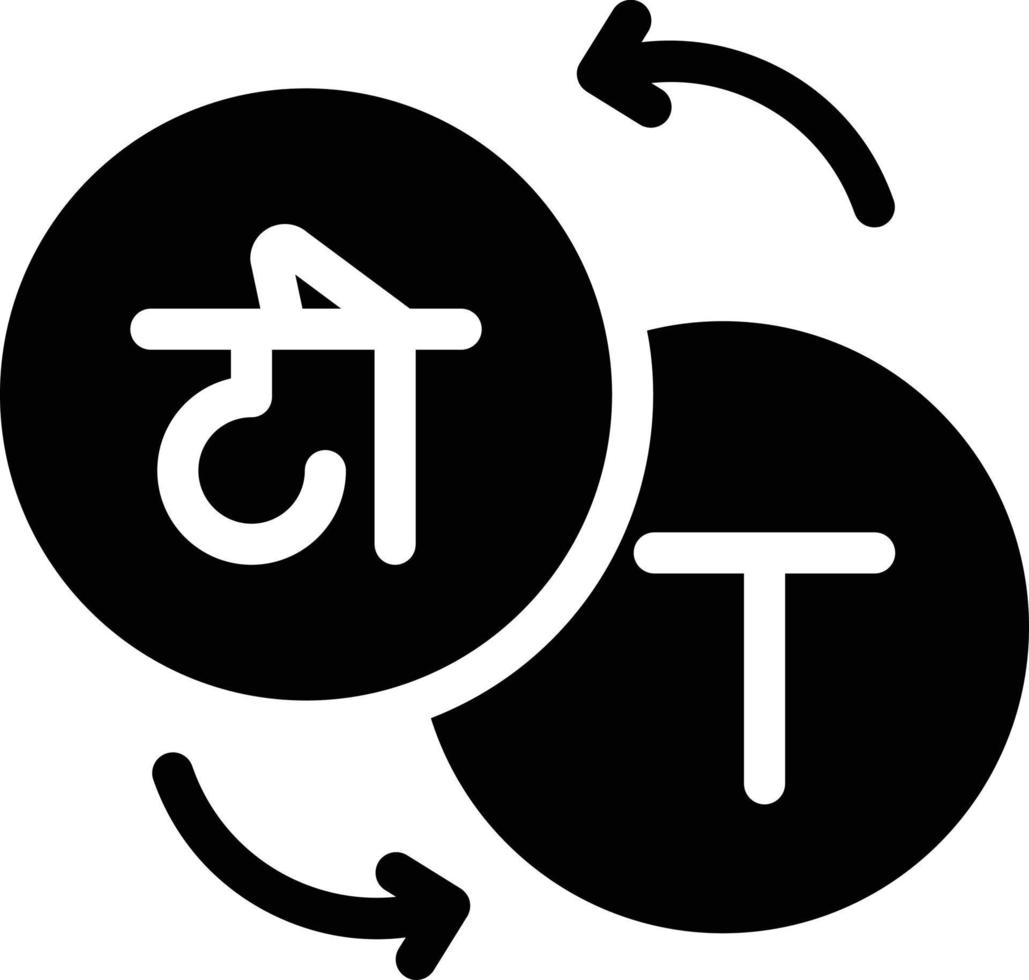 language vector illustration on a background.Premium quality symbols.vector icons for concept and graphic design.