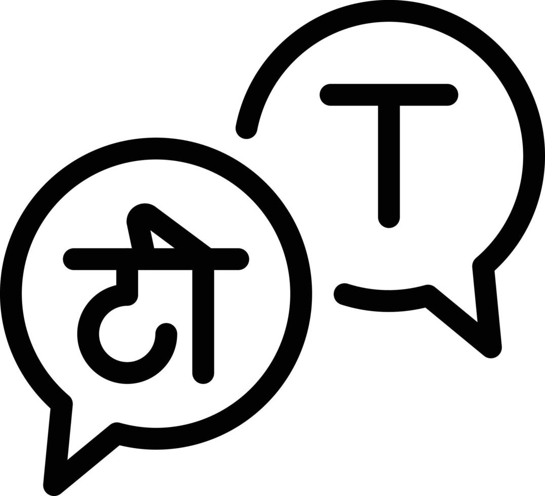 chat vector illustration on a background.Premium quality symbols.vector icons for concept and graphic design.