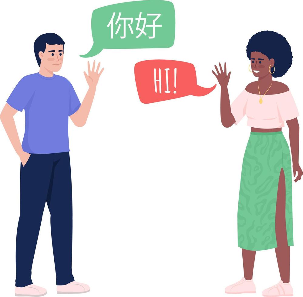 Language exchange friends semi flat color vector characters