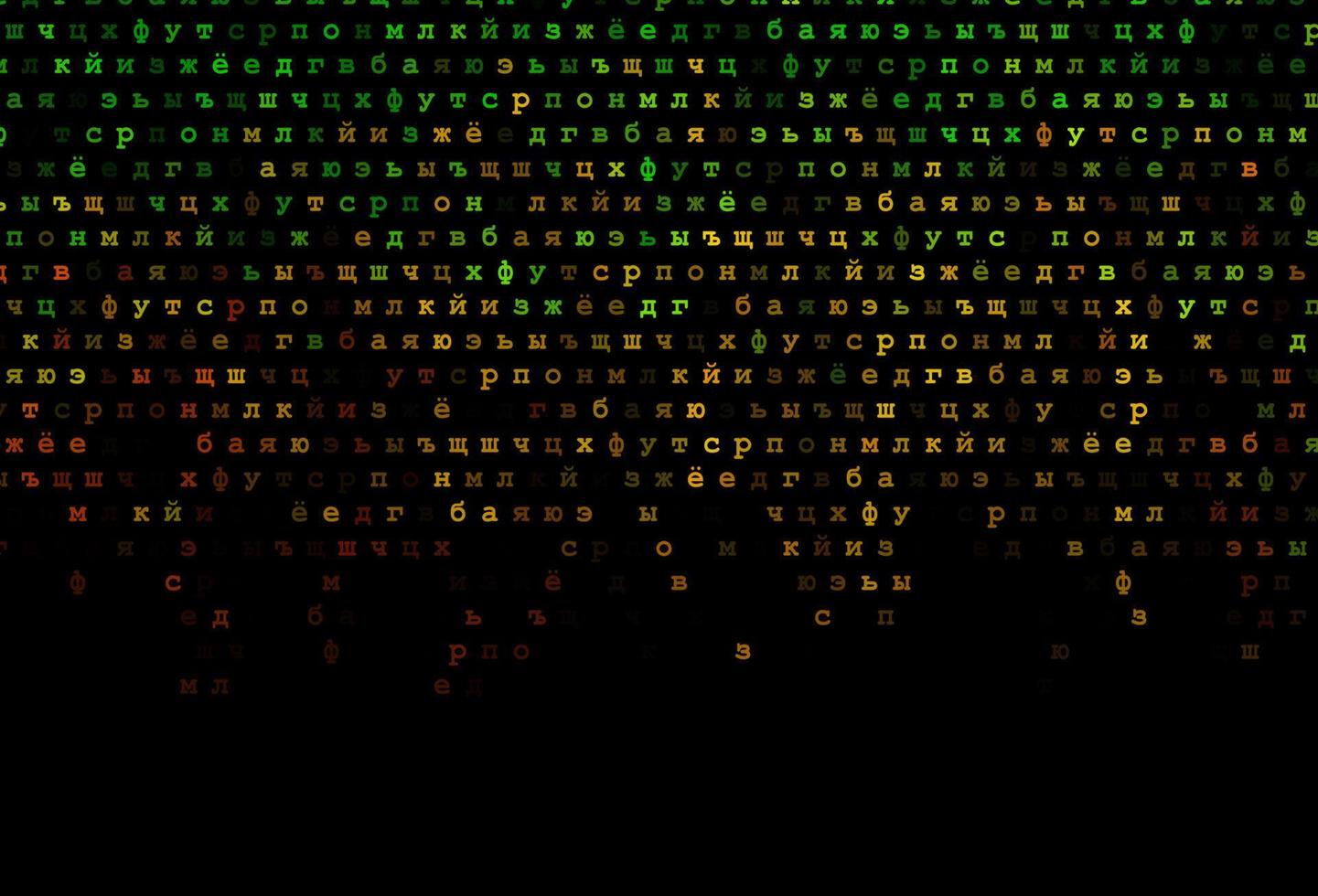 textura de vector verde oscuro, rojo con caracteres abc.