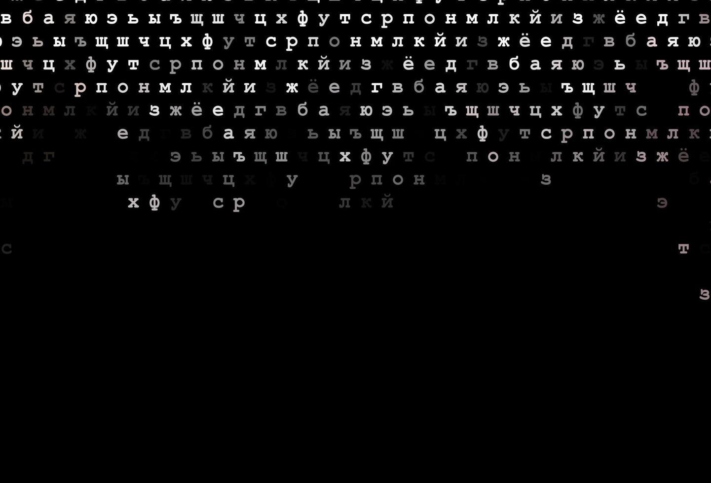 Dark red, yellow vector texture with ABC characters.