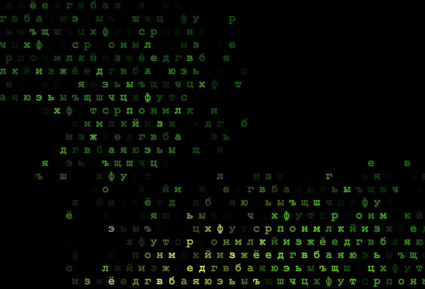 Dark green vector cover with english symbols.