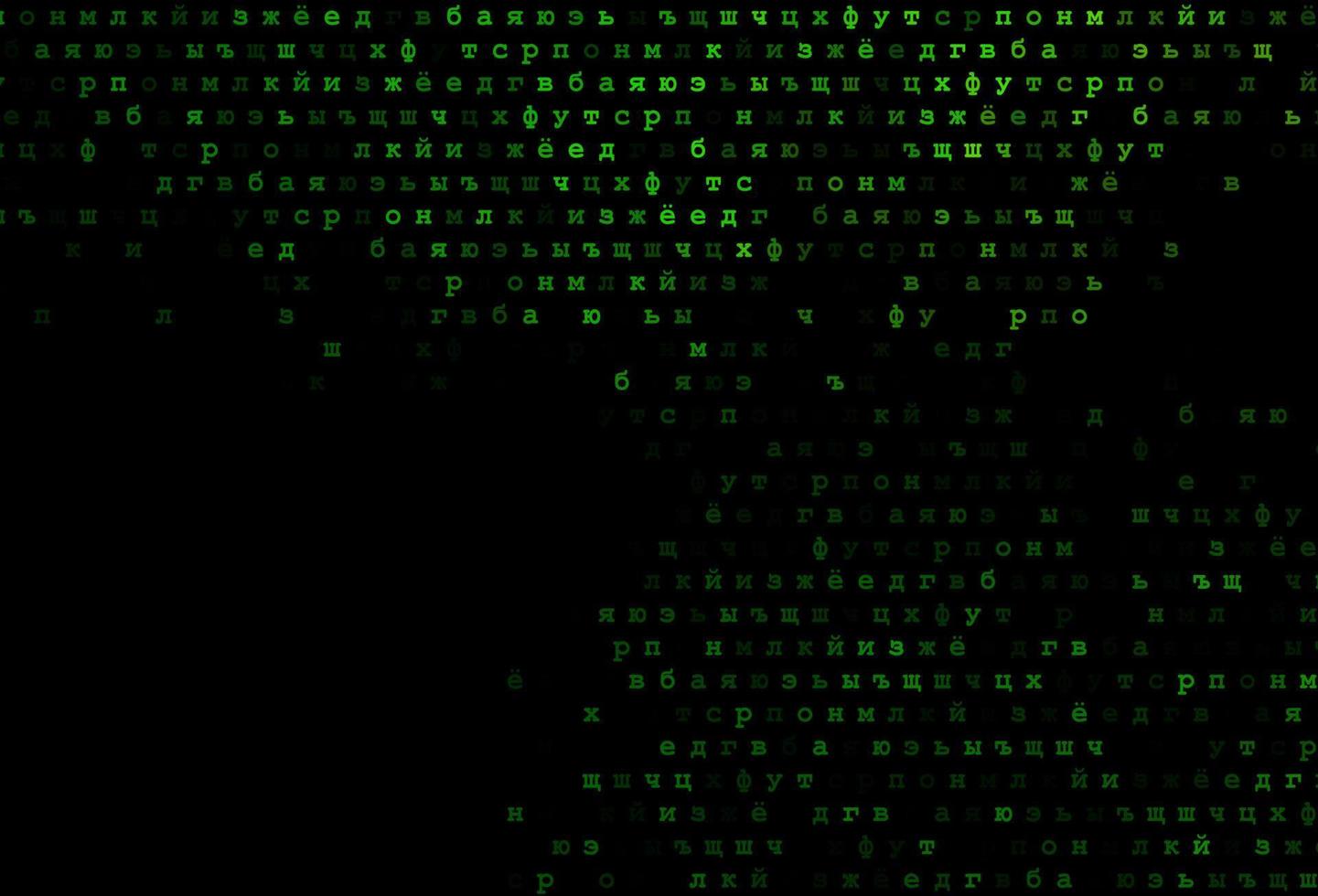 Dark green vector cover with english symbols.