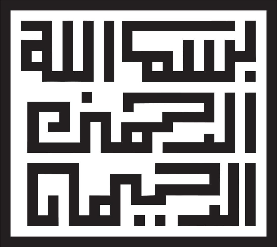New kufi angled calligraphy design vector