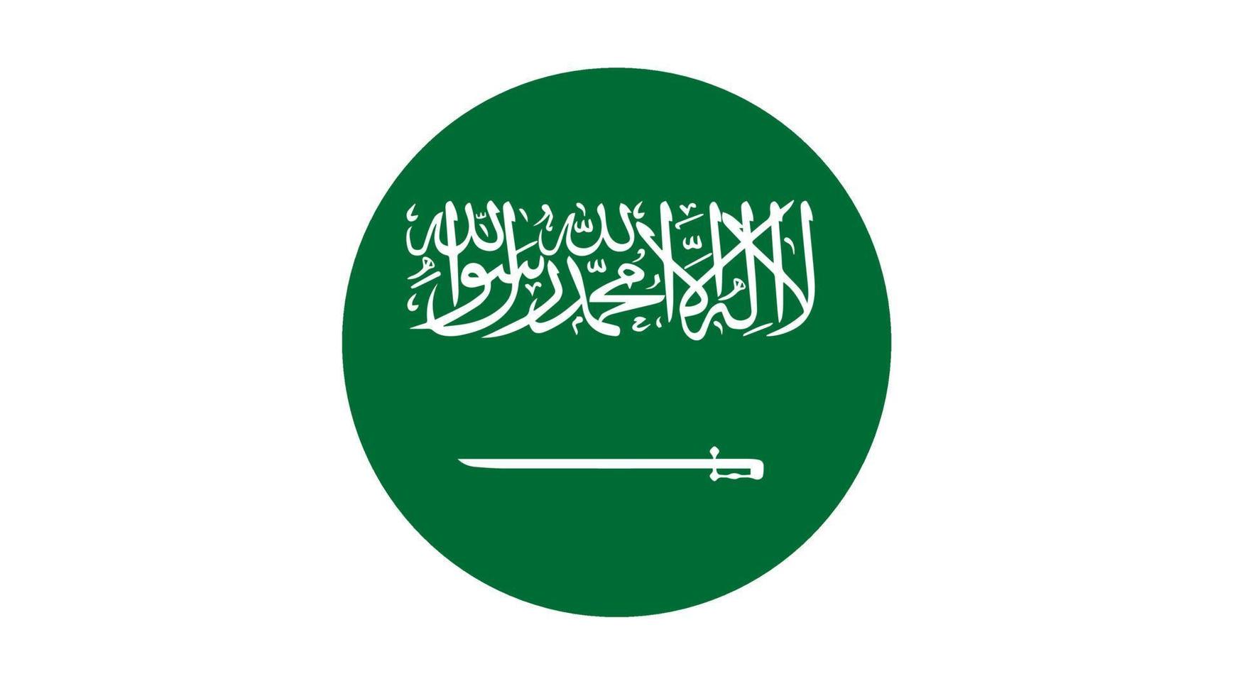 círculo de bandera de arabia saudita, imagen vectorial e icono vector