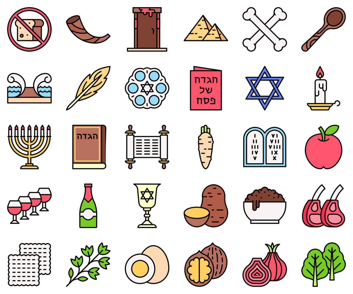 Passover related filled icon set, vector illustration
