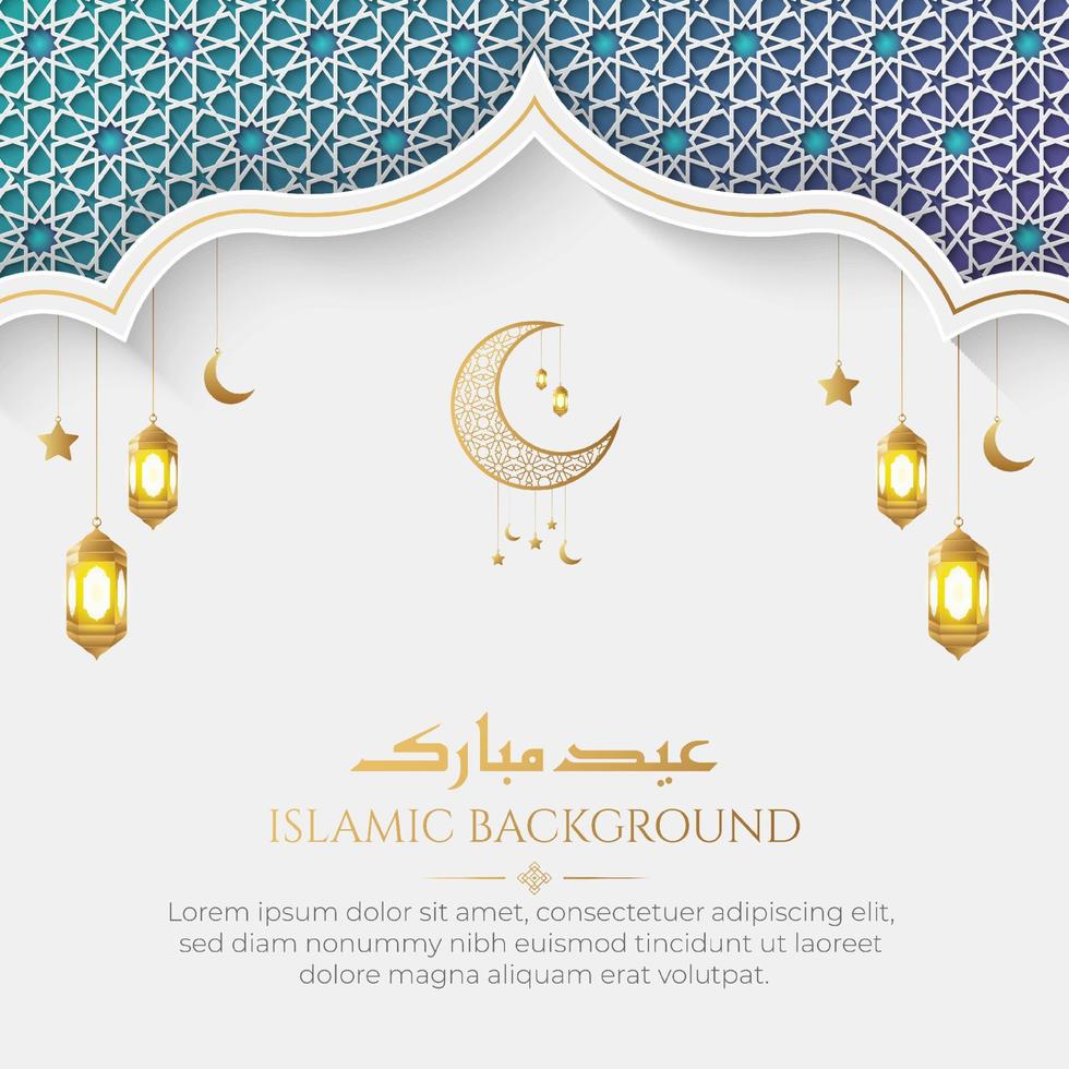 Eid Mubarak Arabic Islamic realistic White and golden Luxury Ornamental Background with Arabic Pattern and Decorative Arch Frame vector