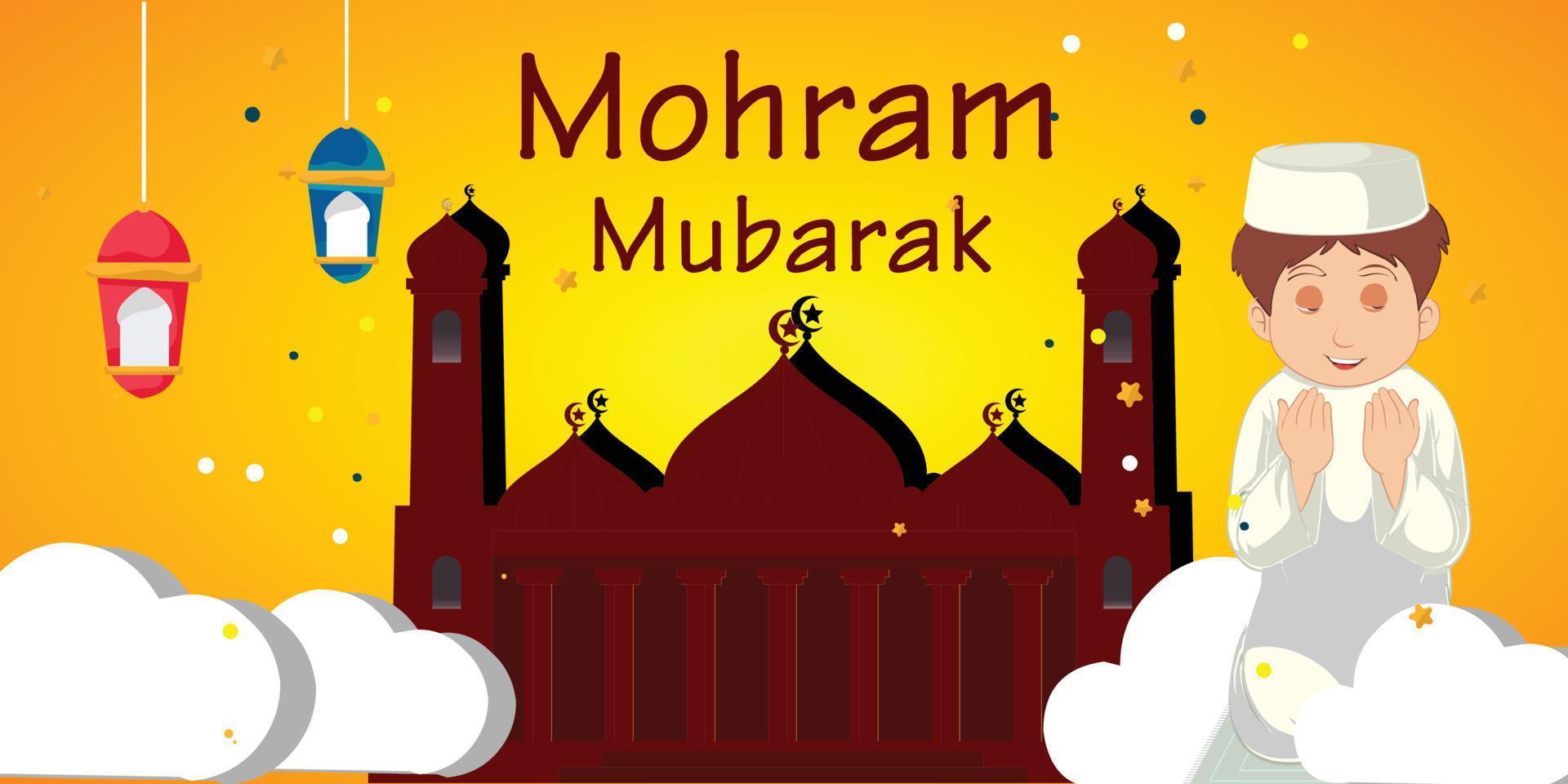 Eid Mubarak with prayer vector
