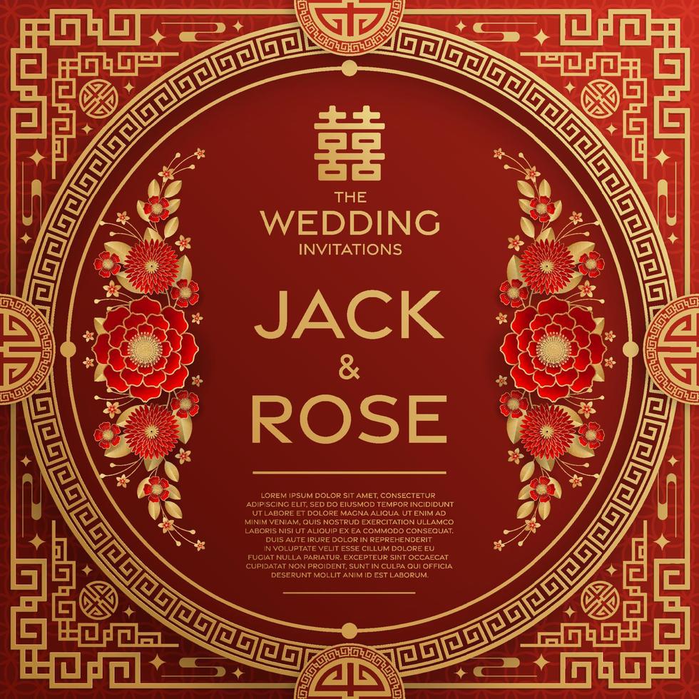 Chinese wedding traditional card with red and gold vector