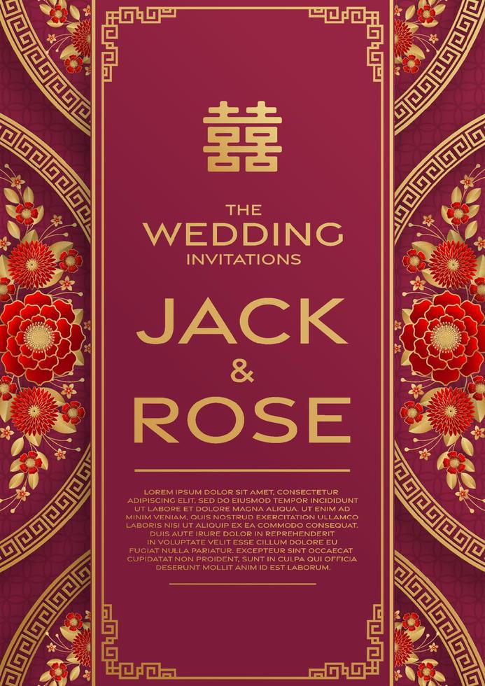 Chinese wedding traditional card with red and gold background vector