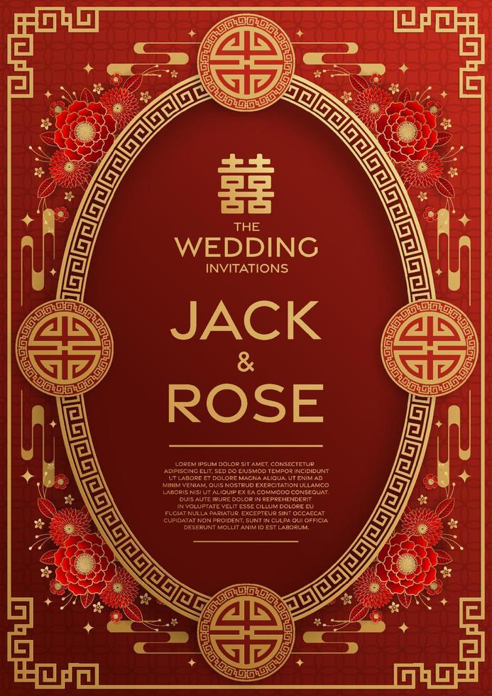 Chinese wedding traditional card with red and gold vector