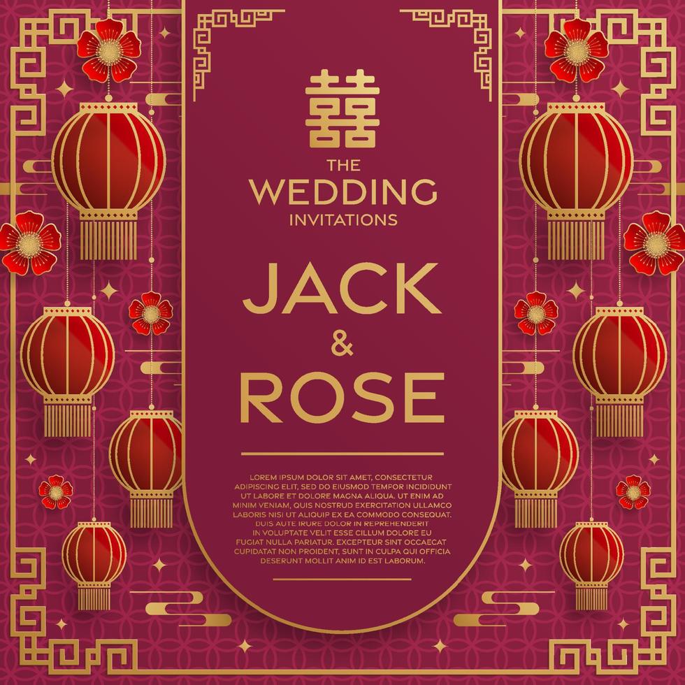 tarjeta tradicional de boda china con fondo rojo y dorado vector