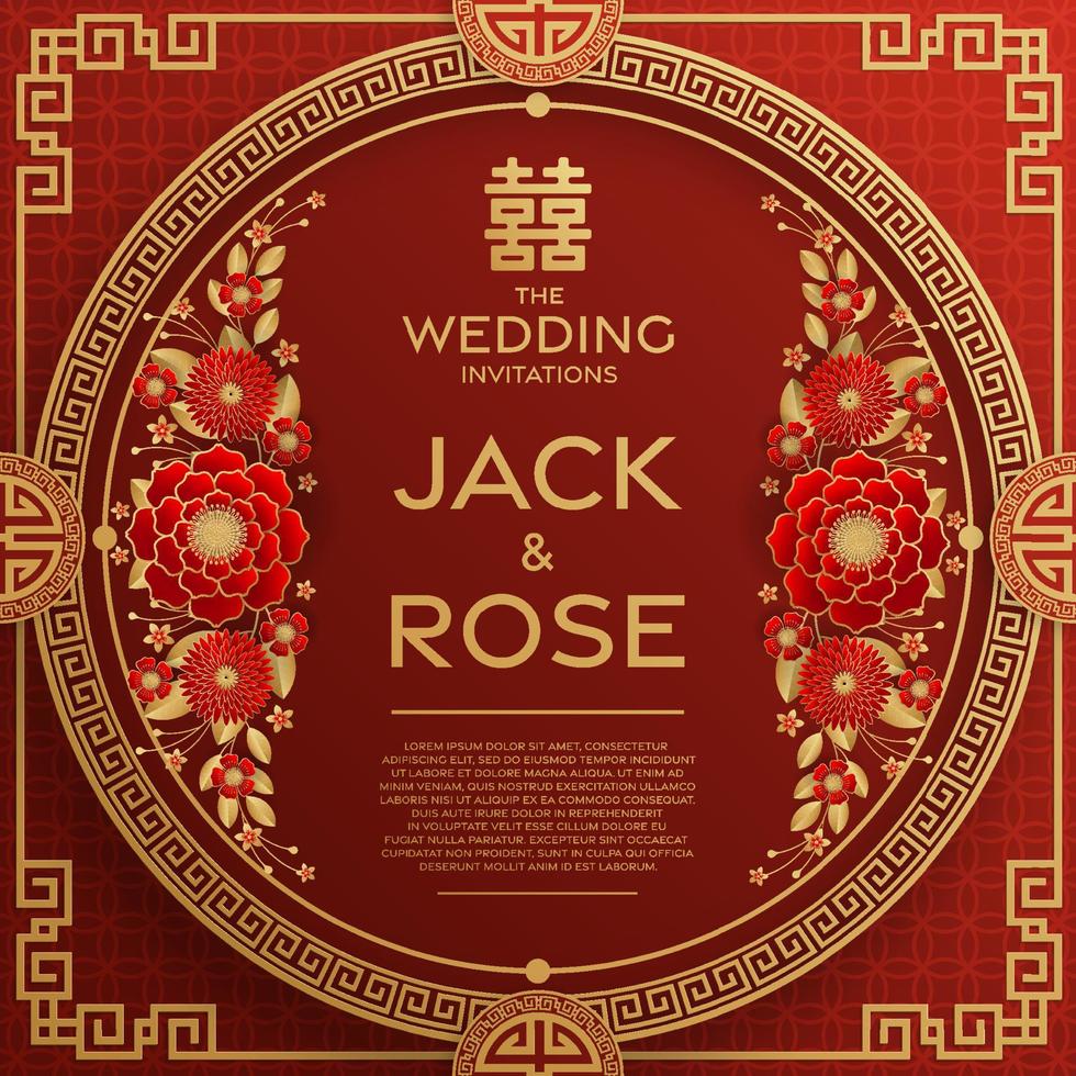 Chinese wedding traditional card with red and gold background vector