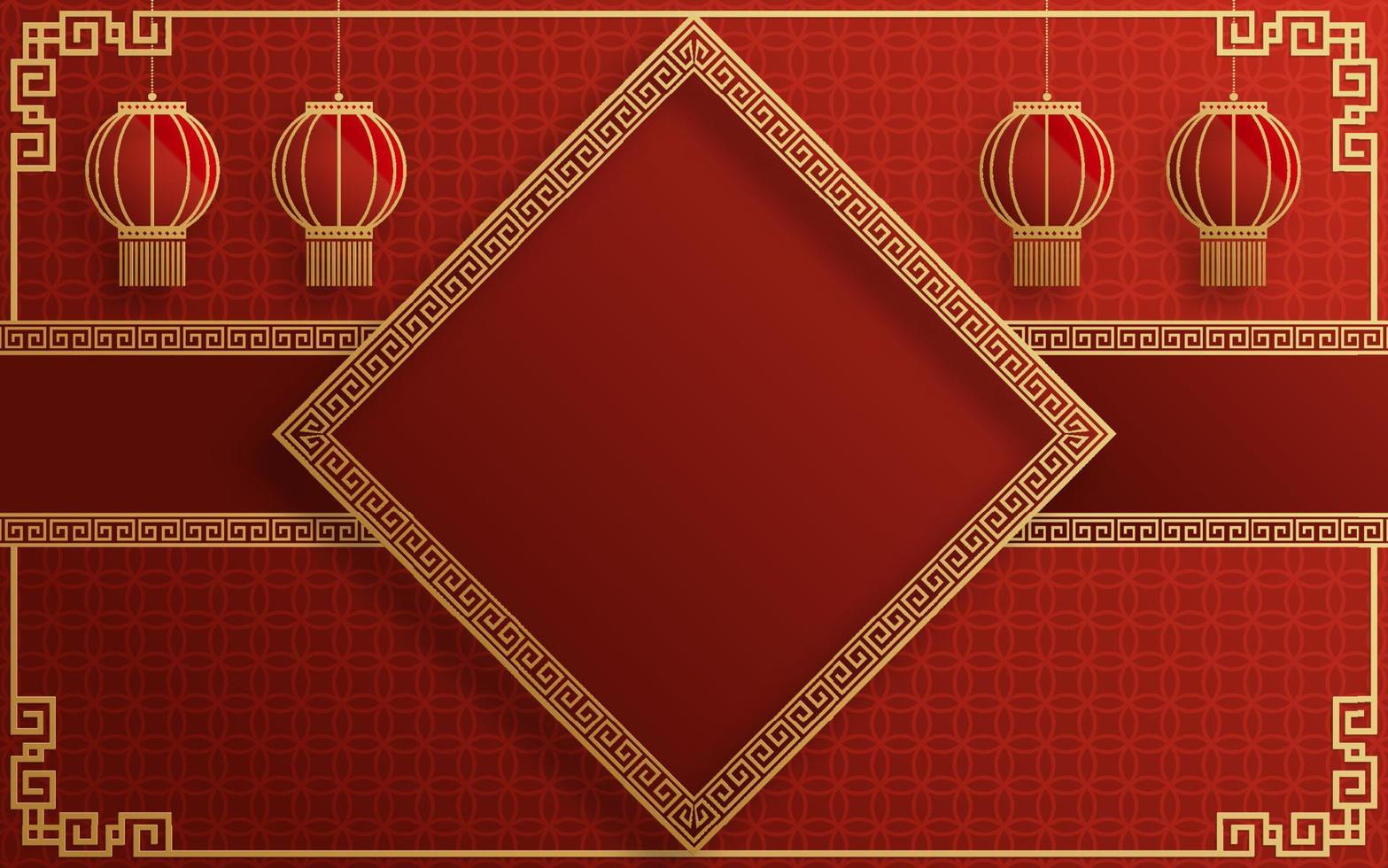 fondo de marco chino color rojo y dorado con elementos asiáticos. vector