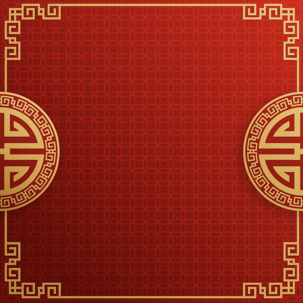 Chinese frame background red and gold color with asian elements. vector