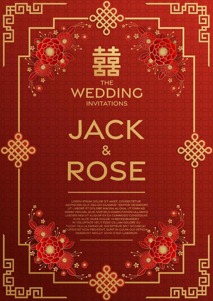tarjeta tradicional de boda china con fondo rojo y dorado vector