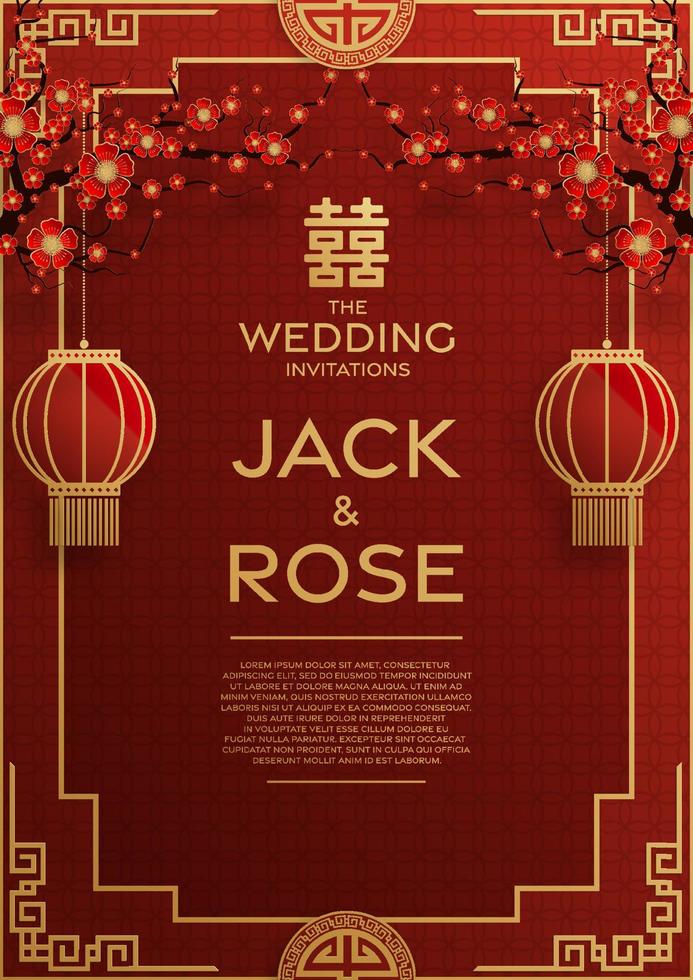 tarjeta tradicional de boda china con rojo y oro vector