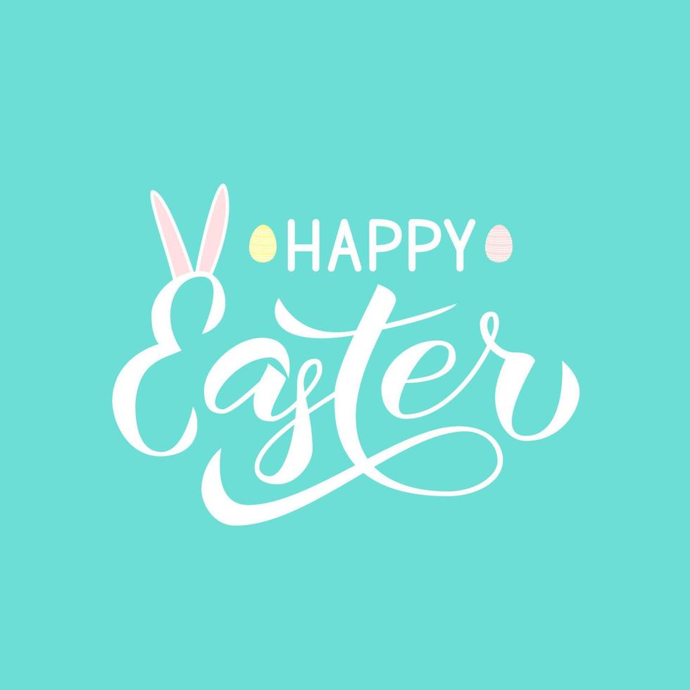 Happy Easter calligraphy hand lettering with bunny ears. Vector illustration. Easter celebration typography poster. Easy to edit template for party invitation, greeting card, banner.