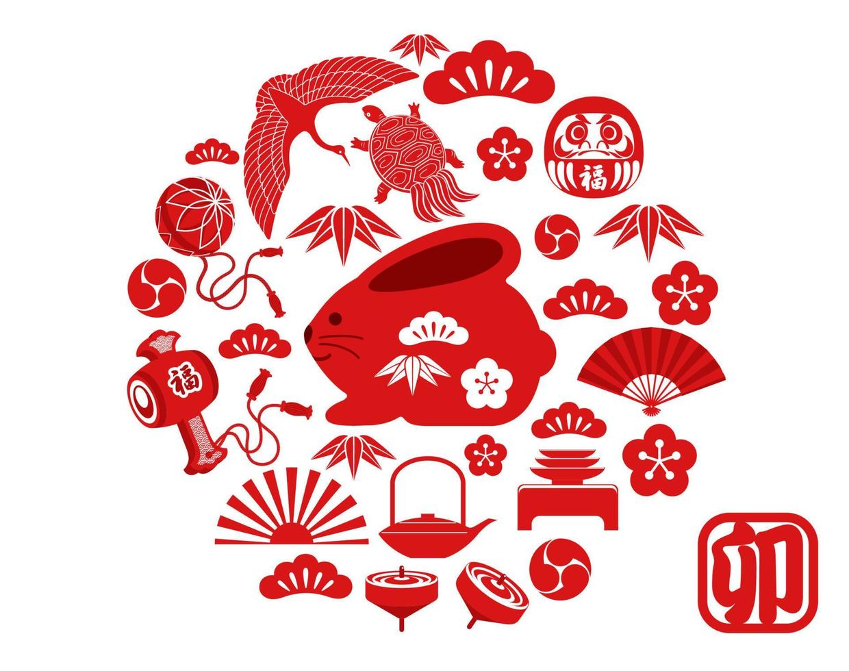 el año del icono del conejo y otros amuletos de la suerte japoneses que celebran el año nuevo. traducción de texto - fortuna. El conejo. vector