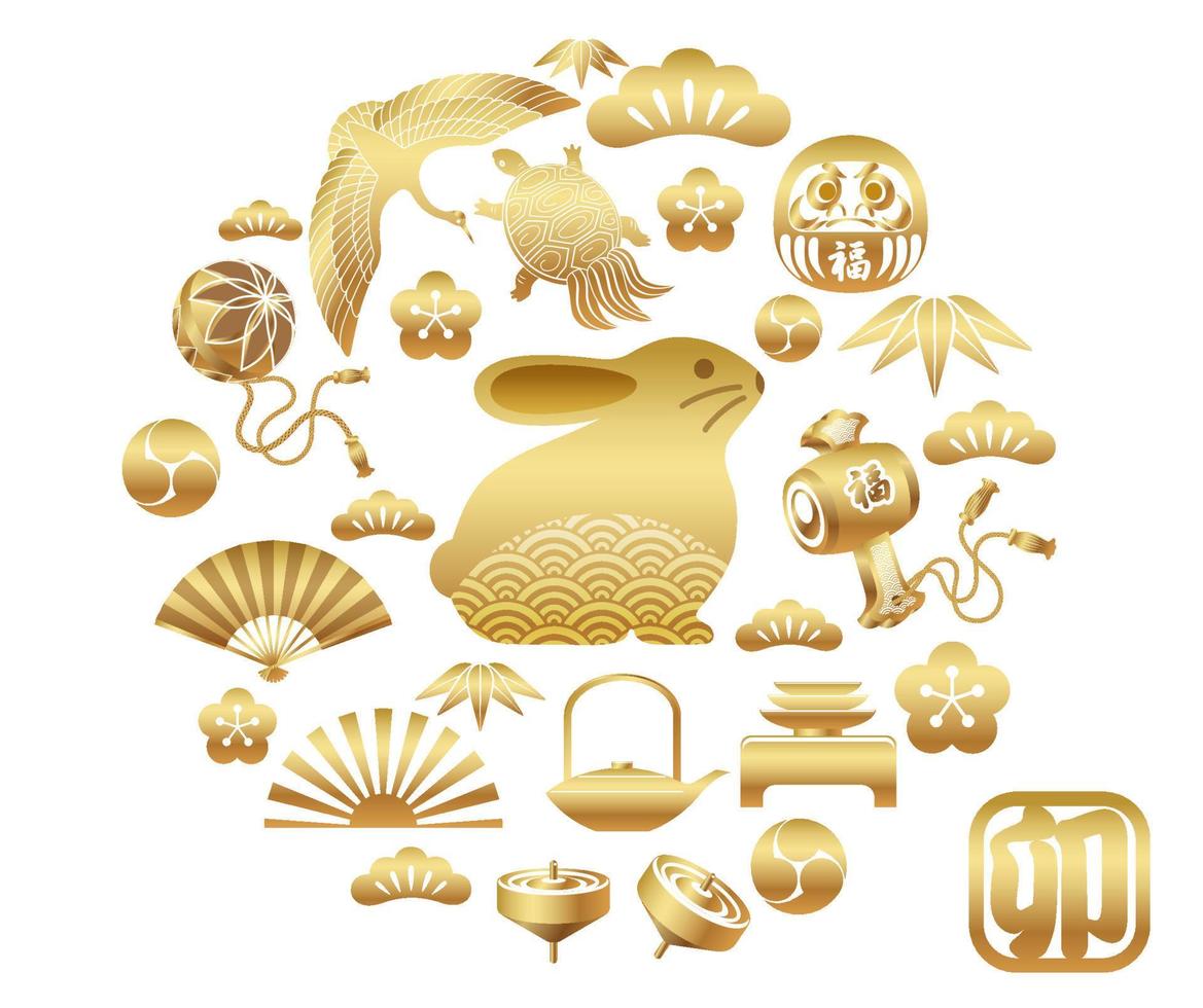 el año del icono del conejo y otros amuletos de la suerte japoneses que celebran el año nuevo. traducción de texto - fortuna. El conejo. vector