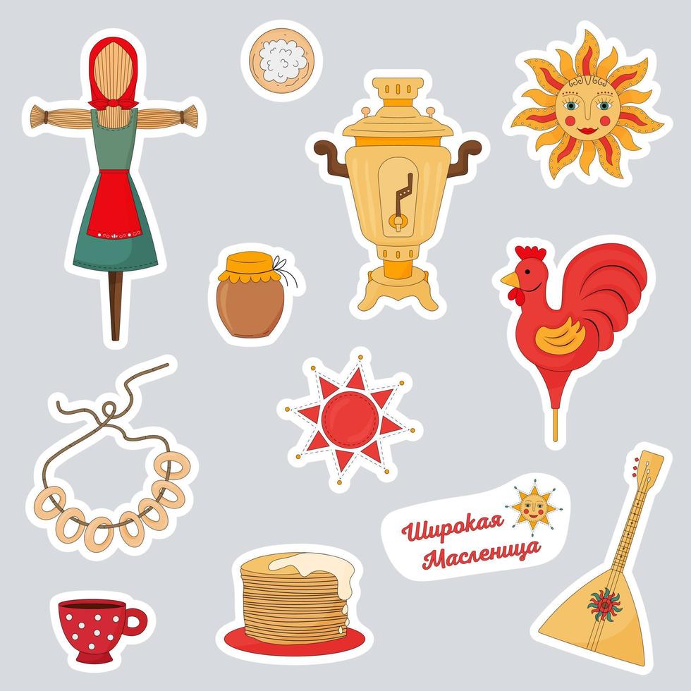 Maslenitsa or Shrovetide stickers. Set of themed stickers Wide Shrovetide. Balalaika, stuffed animal, cheesecake, samovar, red cup peas, pancakes, bagels vector