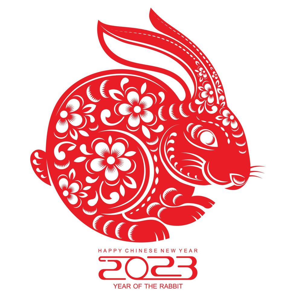 Happy chinese new year 2022 year of the tiger vector