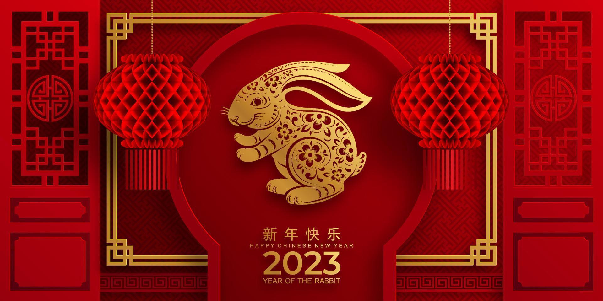 Happy chinese new year 2023 year of the rabbit 7718933 Vector Art at  Vecteezy