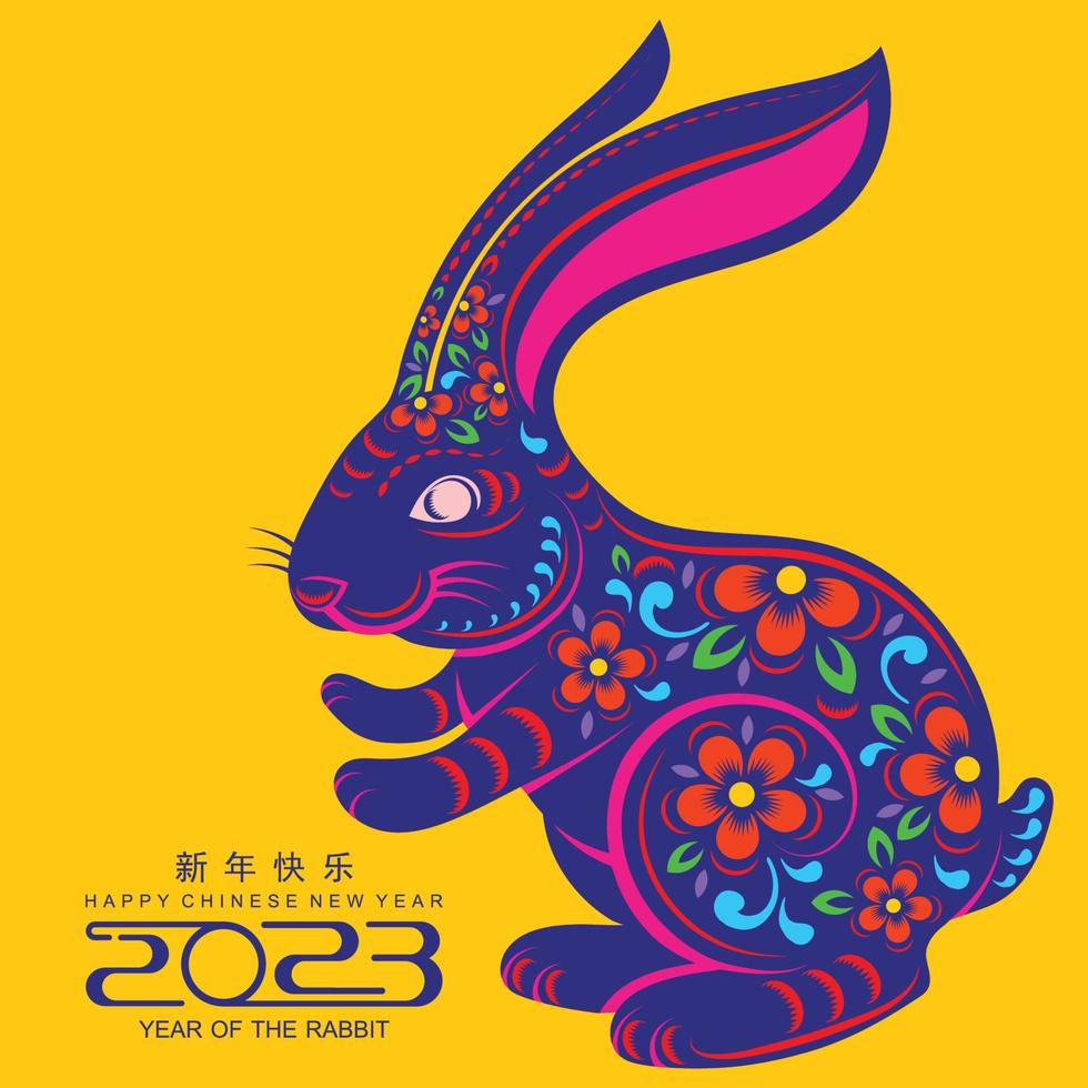 Happy chinese new year 2023 year of the rabbit vector