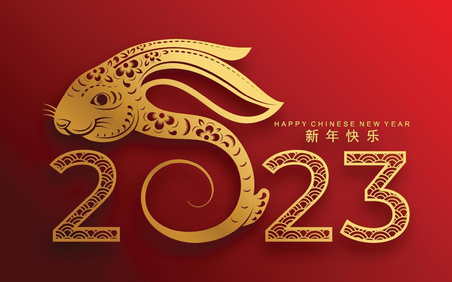 Happy chinese new year 2023 year of the rabbit vector