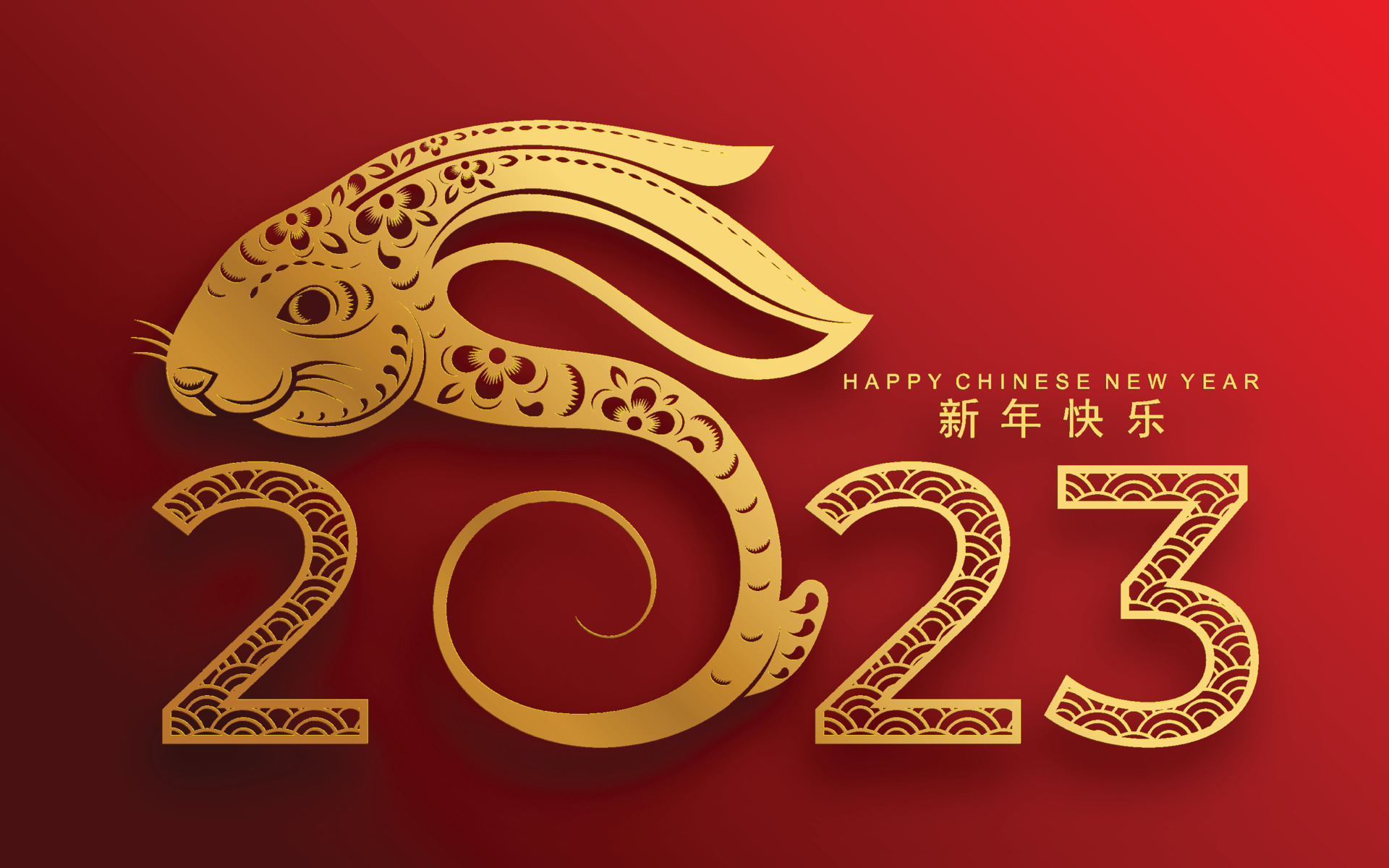 Happy Chinese New Year 2023 Year Of The Rabbit 7718863 Vector Art At happy-chinese-new-year-2023-year-of-the-rabbit-7718863-vector-art-at