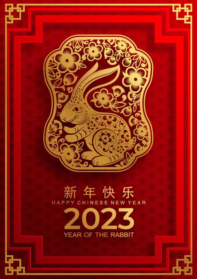 Happy chinese new year 2023 year of the rabbit vector