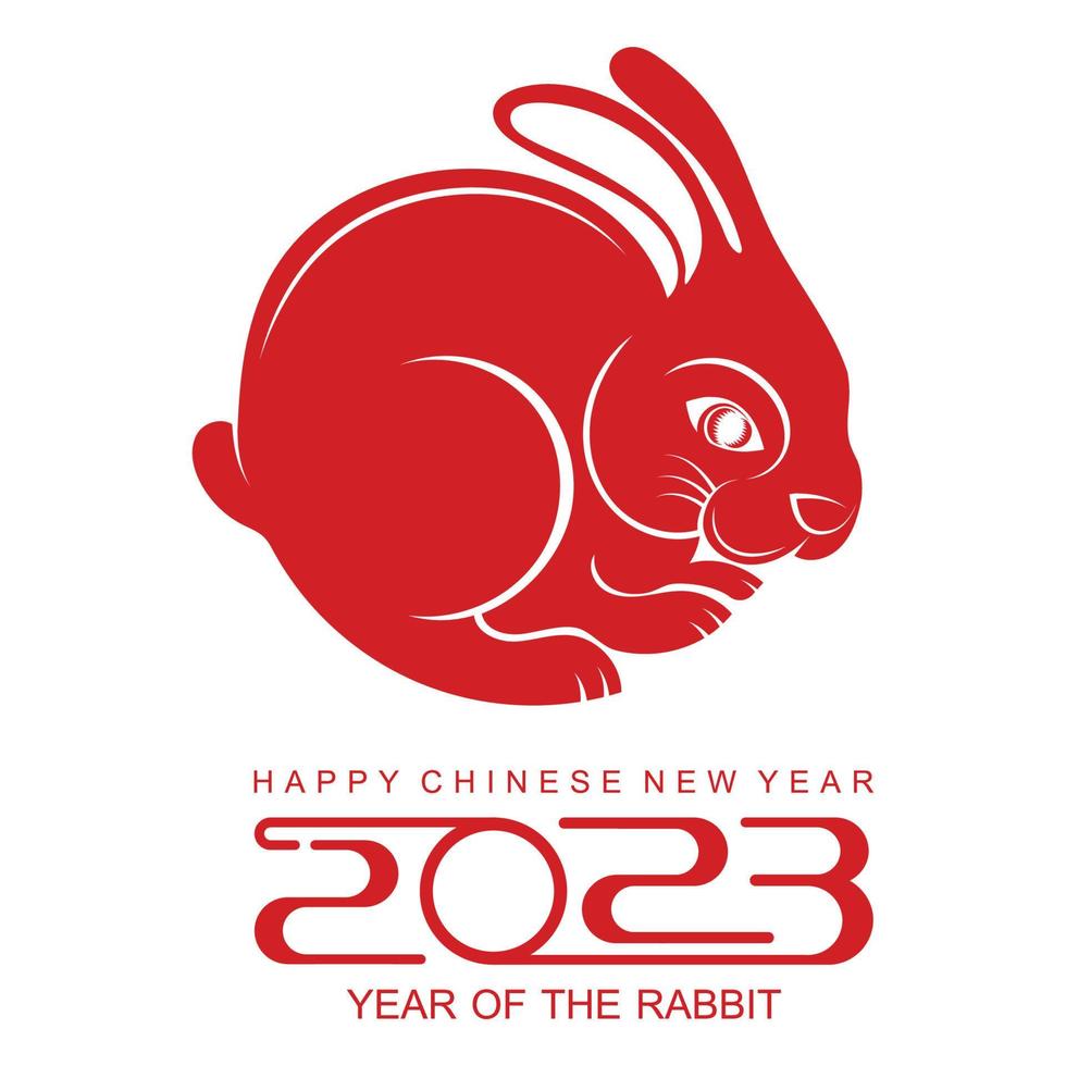 Happy chinese new year 2022 year of the tiger vector