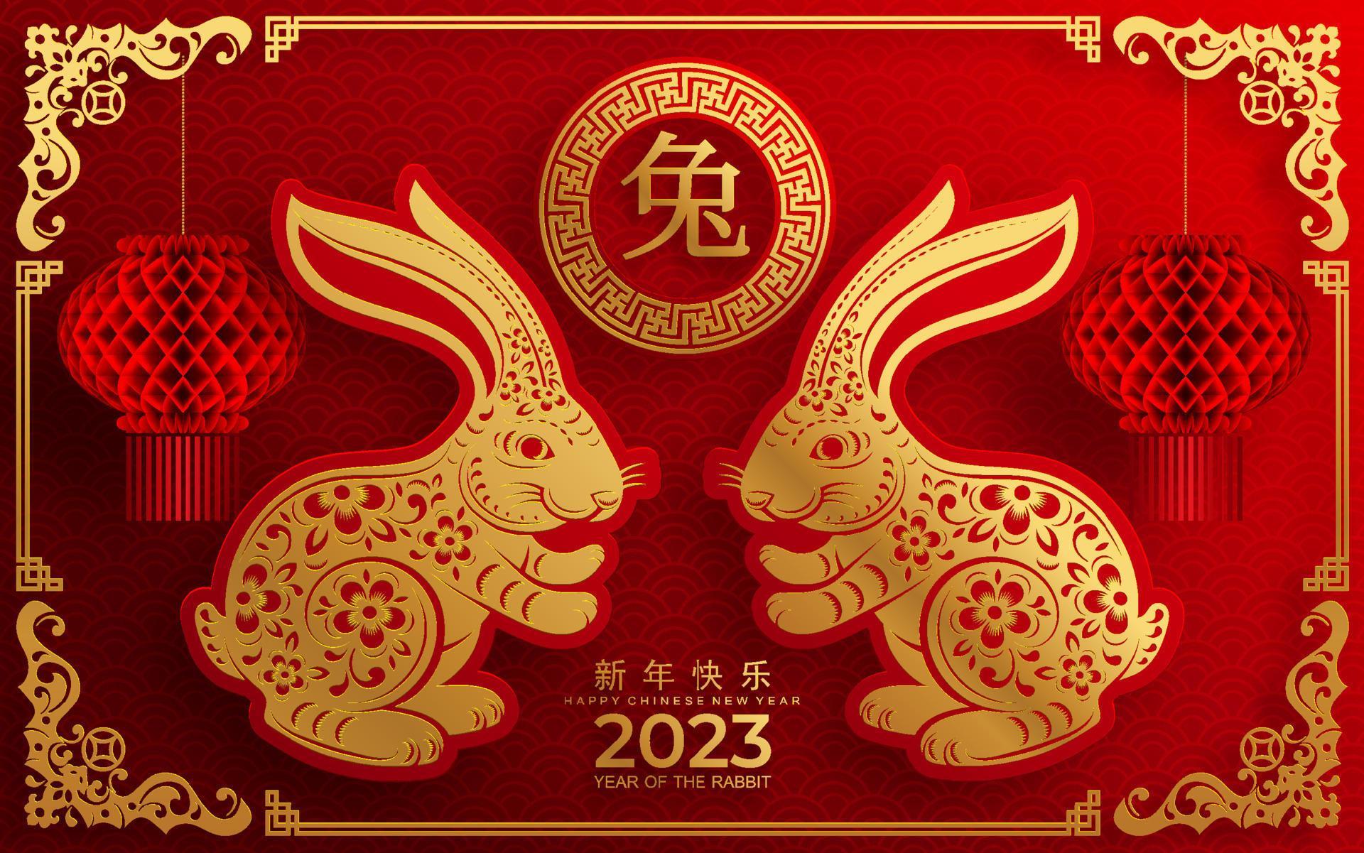 feliz año nuevo chino 2023 año del conejo 7718904 Vector en Vecteezy