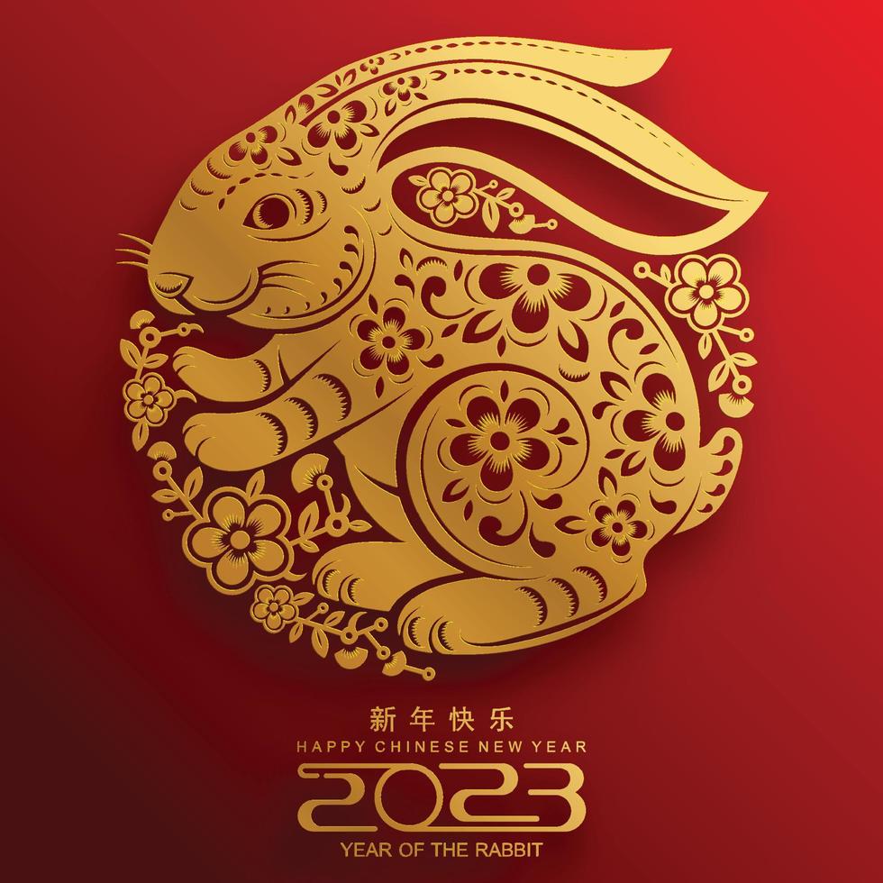 Happy chinese new year 2023 year of the rabbit vector